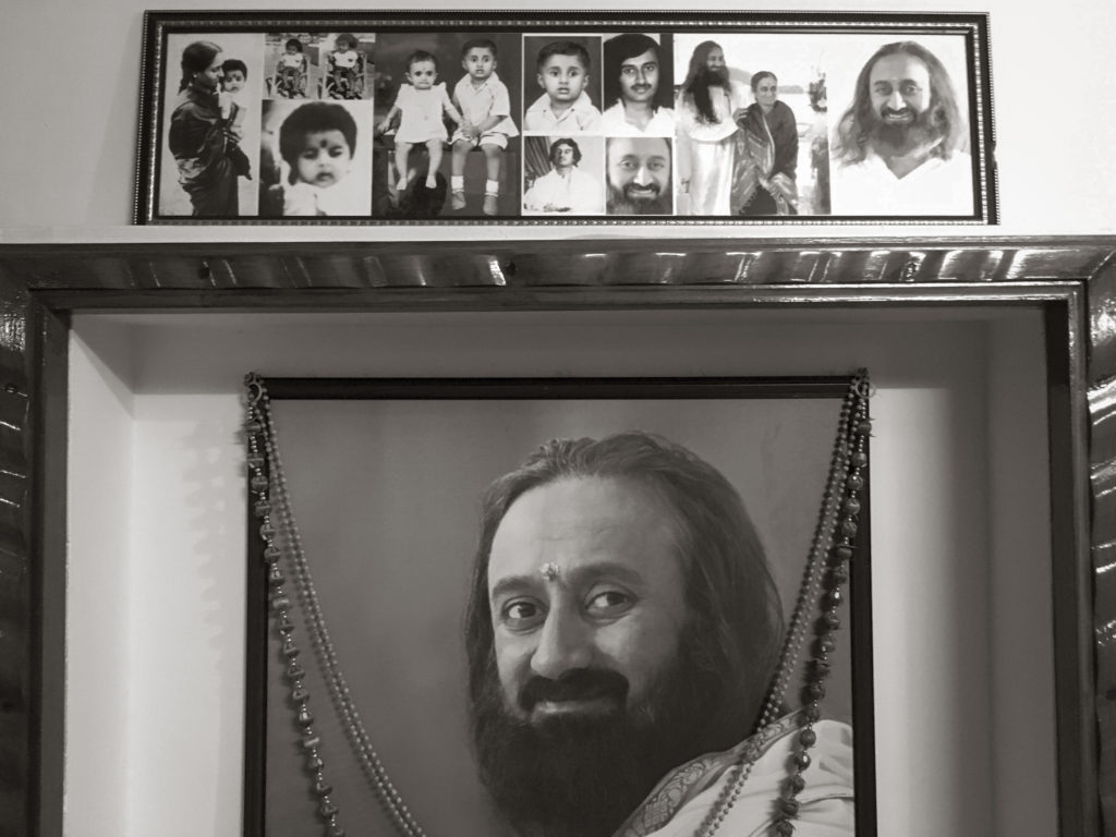 Sri Sri Ravi Shankar birthplace - Art of Living